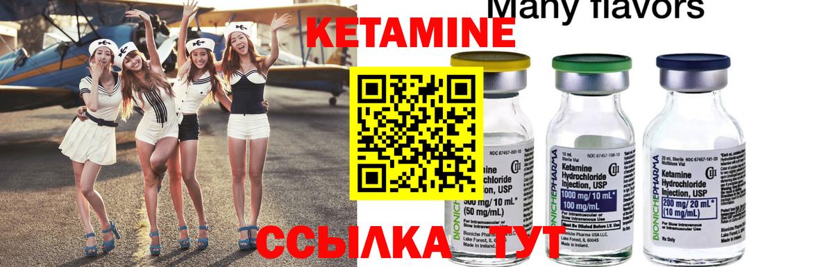 Гашиш Железноводск