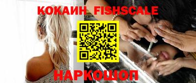 амфетамин Балаково