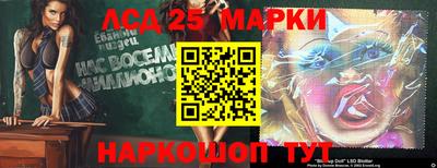 амфетамин Балаково