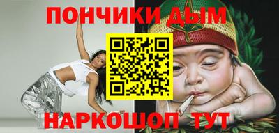 дмт Гусь-Хрустальный