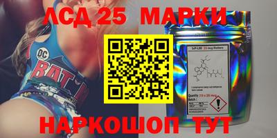 амфетамин Балаково