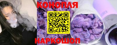 амфетамин Балаково