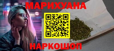 амфетамин Балаково