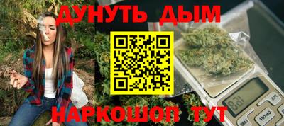 скорость mdpv Гусиноозёрск
