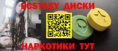 каннабис Балашиха
