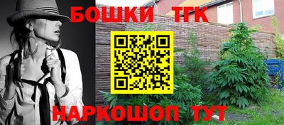 амфетамин Балаково