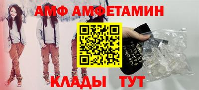 каннабис Балашиха
