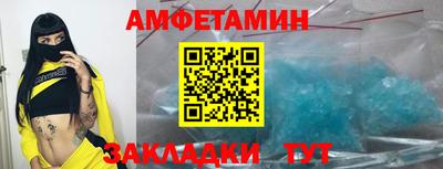 каннабис Балашиха