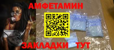 каннабис Балашиха