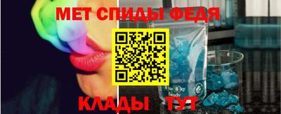 каннабис Балашиха